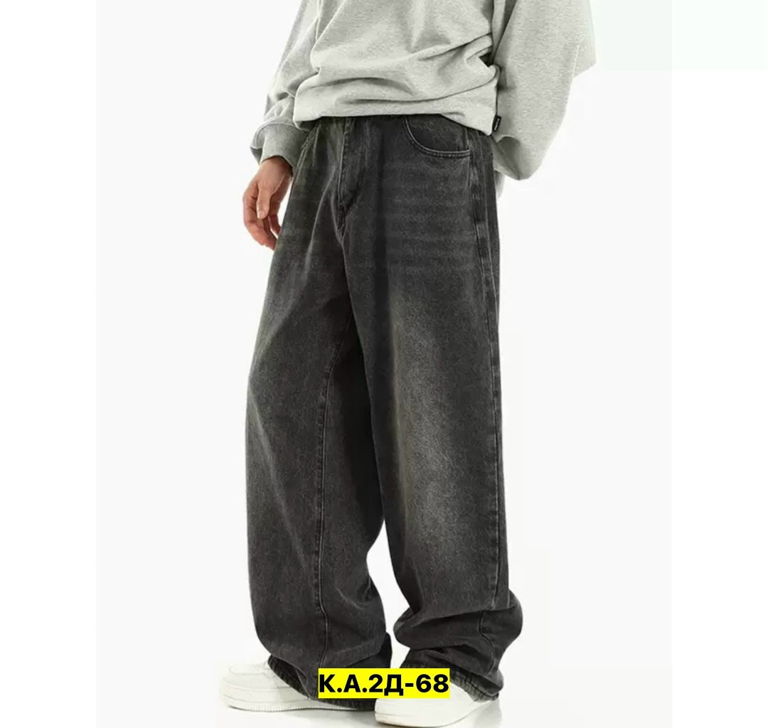 джинсы широкие мужские,мужские мешковатые джинсы,джинсы широкие,широкие мужские прямые джинсы трубы оверсайз с,джинсы трубы мужские