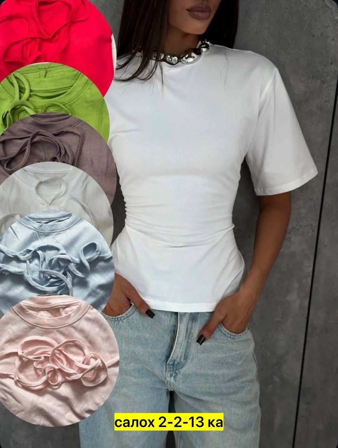 блуза с поясом,блузка с поясом,женская кофта,,женская блузка