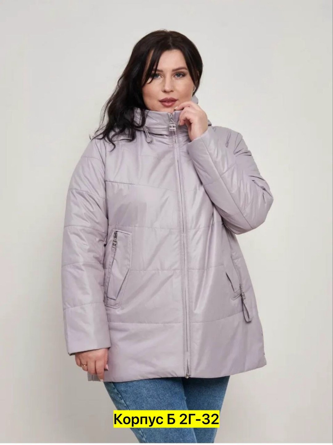 куртка женская демисезонная большие размеры,женская демисезонная куртка,демисезонная куртка,куртка демисезонная большие размера,демисезонная куртка больших размеров