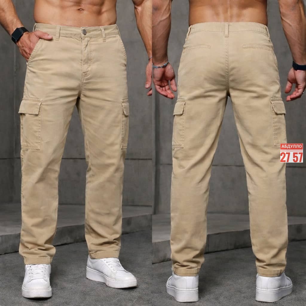 мужские брюки карго хб,мужские брюки карго,брюки с карманами карго,хлопковые брюки карго мужские,брюки мужские