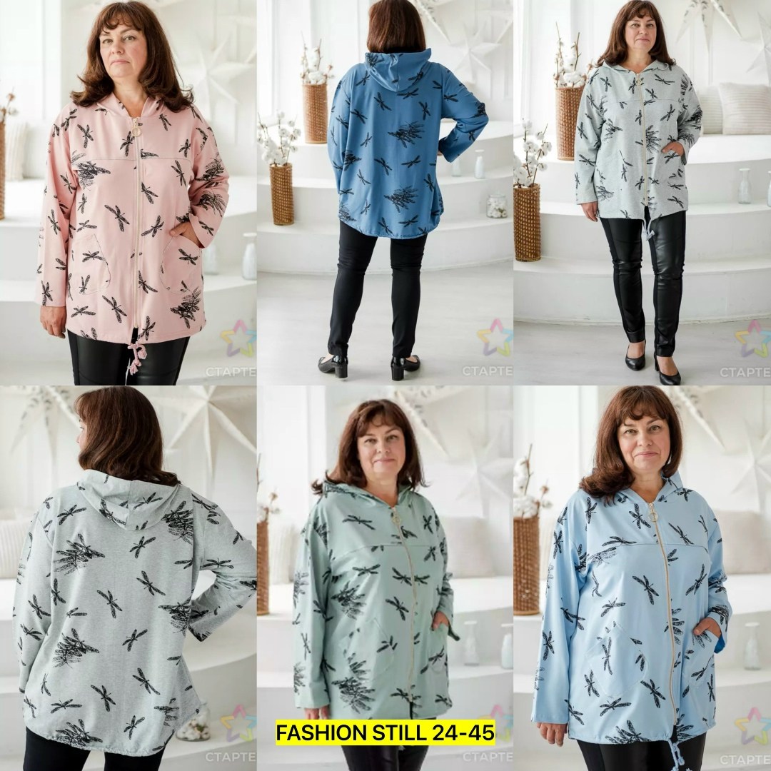 рубашка пыльник женская с капюшоном большой размер,женская кофта,,женская толстовка,кофта кардиган