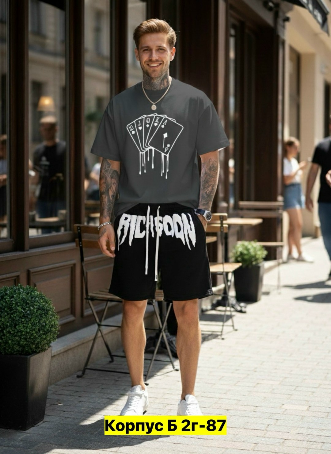 костюм спортивный мужской,мужская мода,спортивный костюм с футболкой и шортами,костюм спортивный мужской шорты,костюм мужской