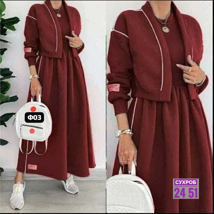 костюм с юбкой женский,костюм с юбкой,повседневный костюм,костюм женский двойка,женские костюмы на флисе