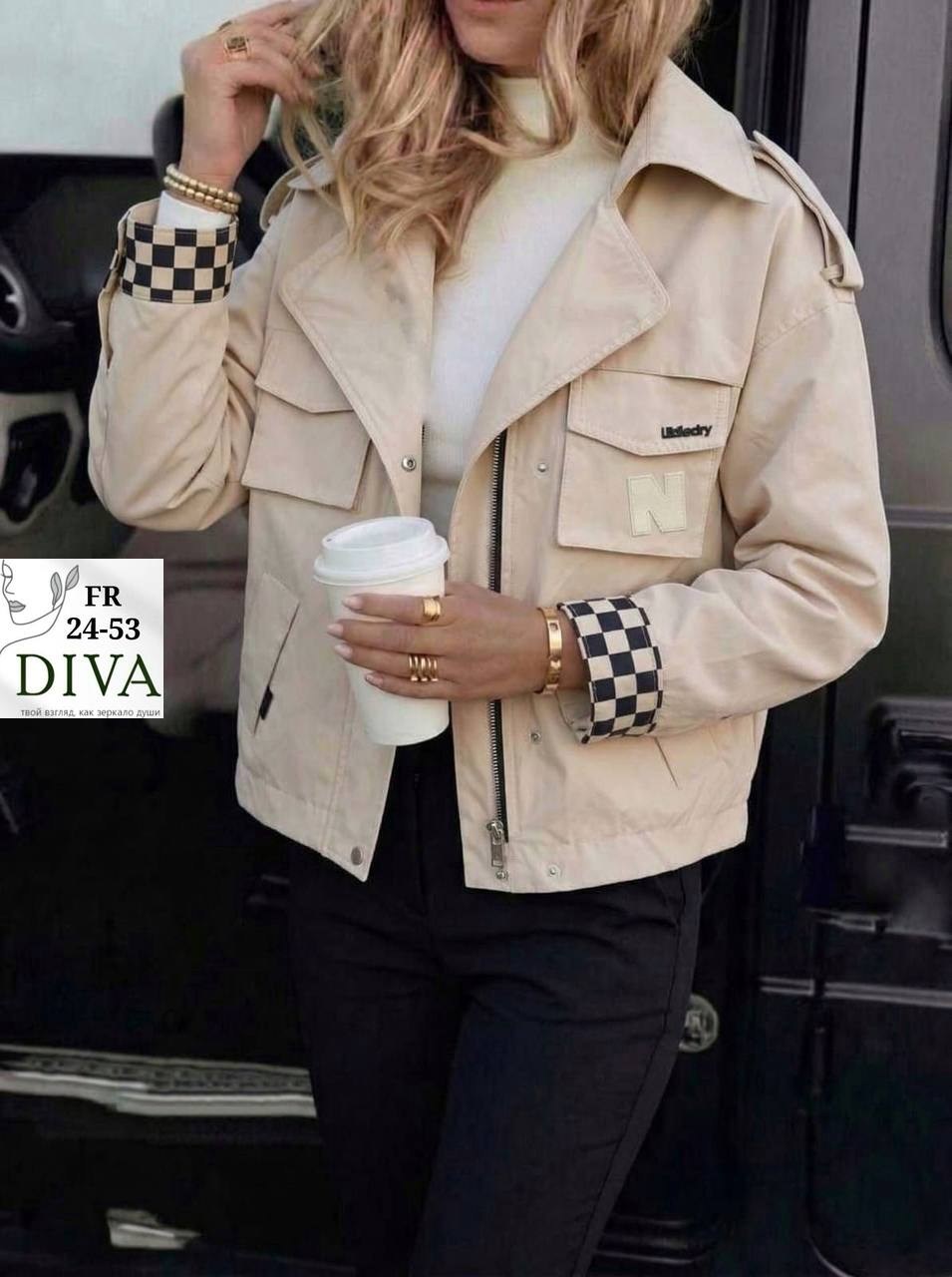 куртка косуха,куртка косуха женская из экокожи оверсайз,стильная куртка,куртка женская,женская куртка косуха