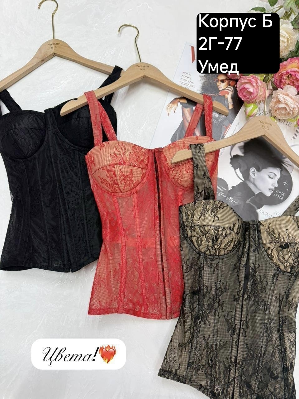 кружевной корсет,бюстье корсет,корсет сексуальный,женский корсет с кружевом,корсет