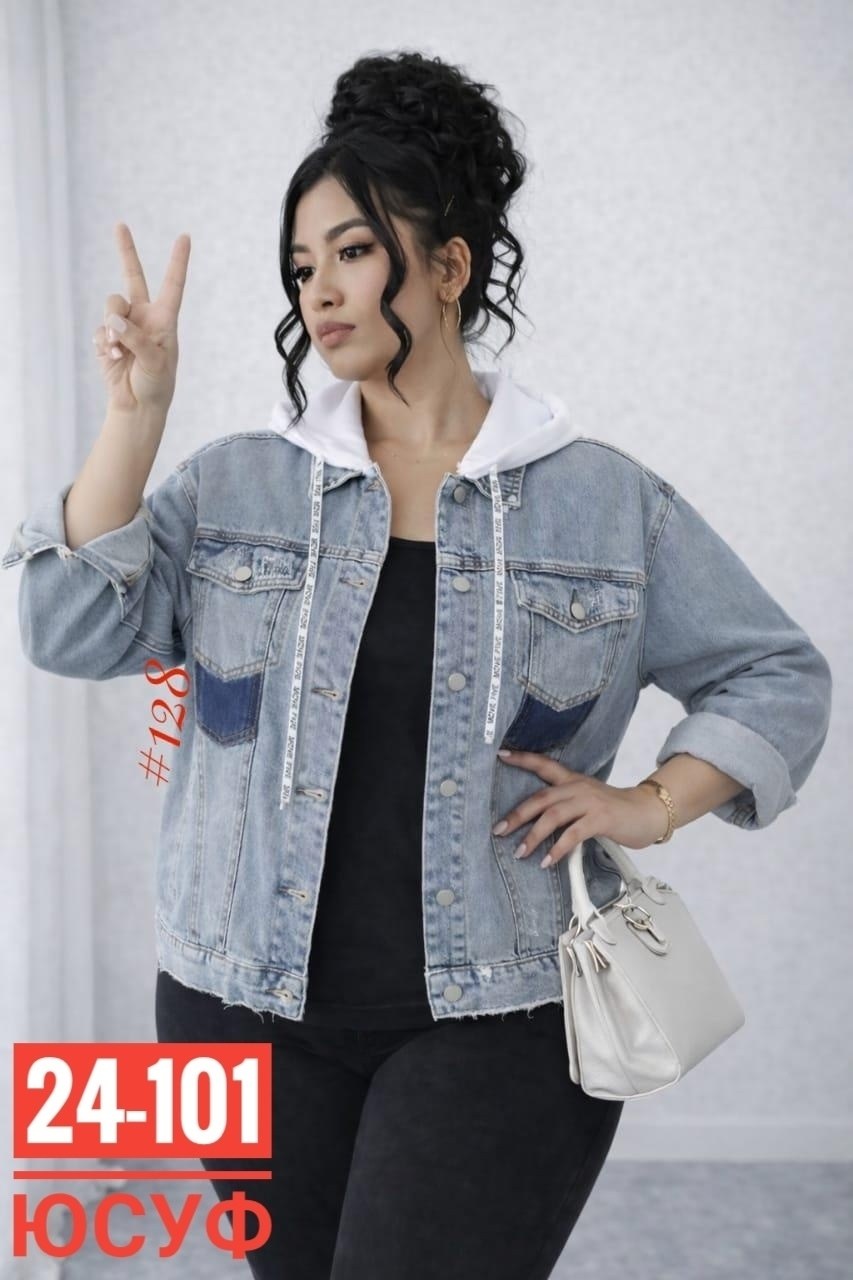 женская джинсовая куртка,джинсовая куртка,джинсовая куртка базовая,куртка джинсовая с капюшоном,женская джинсовая куртка с капюшоном