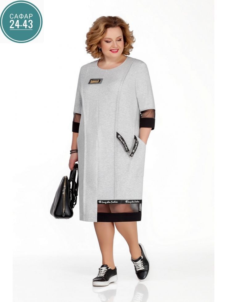 из белоруссии,платье michel chic 2073 серый,одежда из белоруссии,одежда для полных,платье pretty