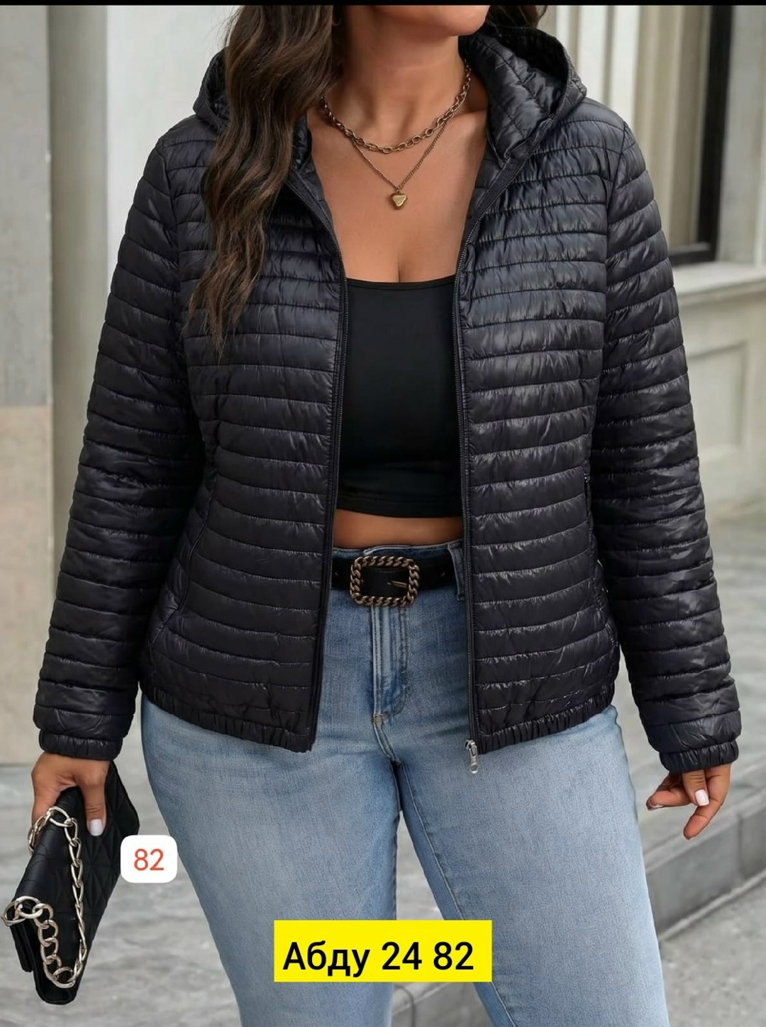 куртка женская,куртка женская демисезонная,демисезонная куртка,куртка,куртка женская демисезонная больших размеров
