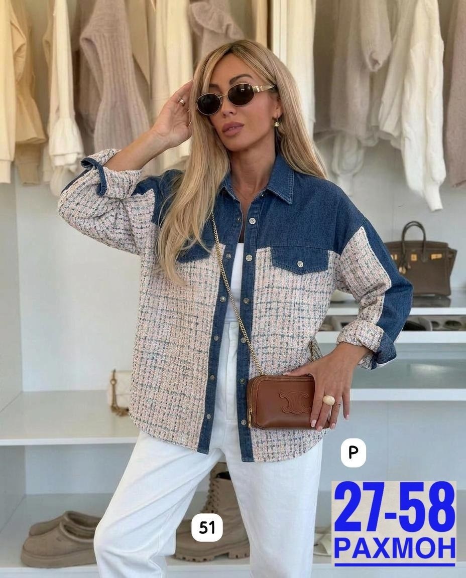 джинсовая куртка,куртка женская джинсовая,женская куртка,куртка джинсовая оверсайз,рубашка женская