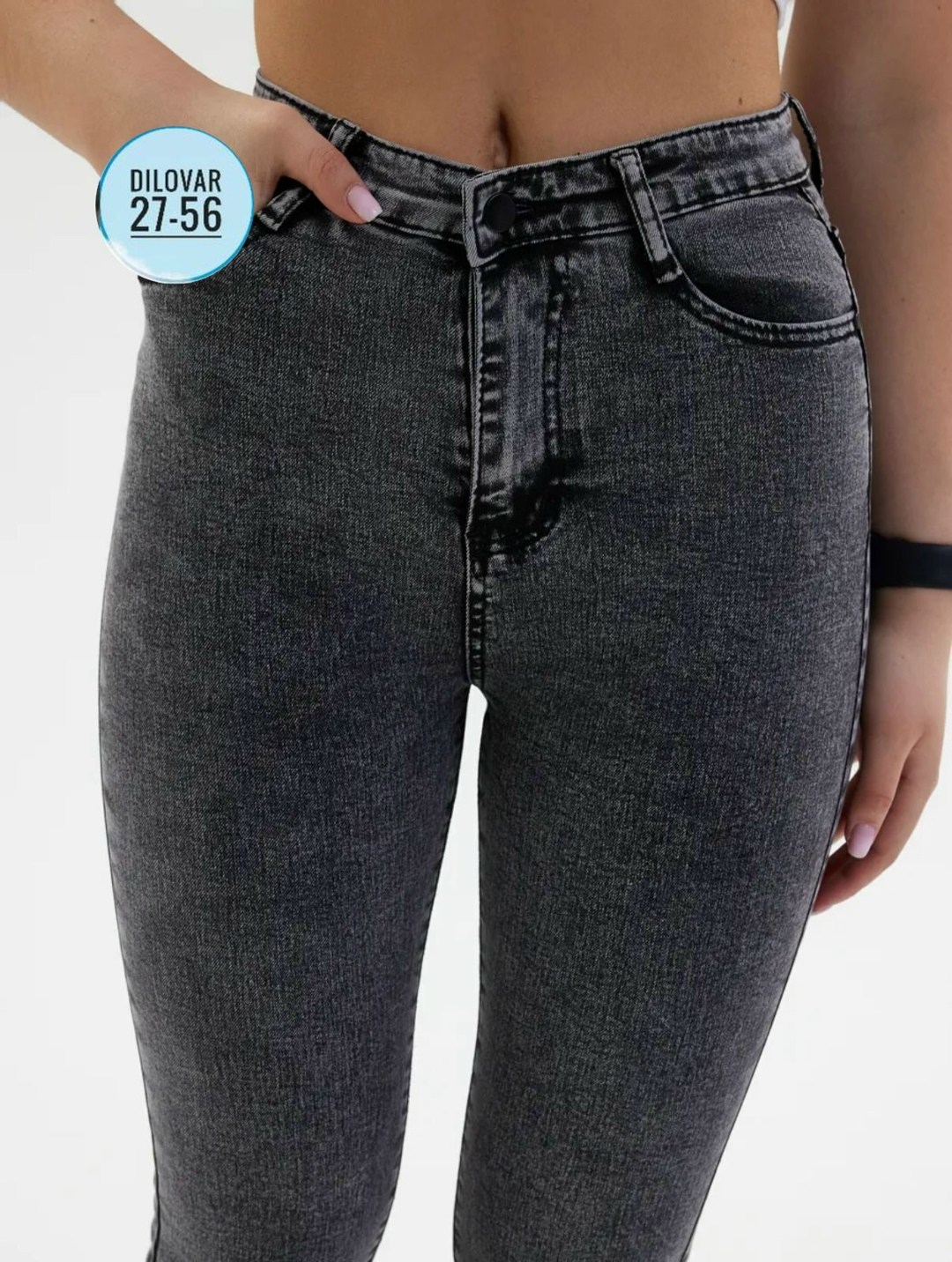 женские джинсы,узкие джинсы,джинсы,голубые джинсы,женские джинсы скинни