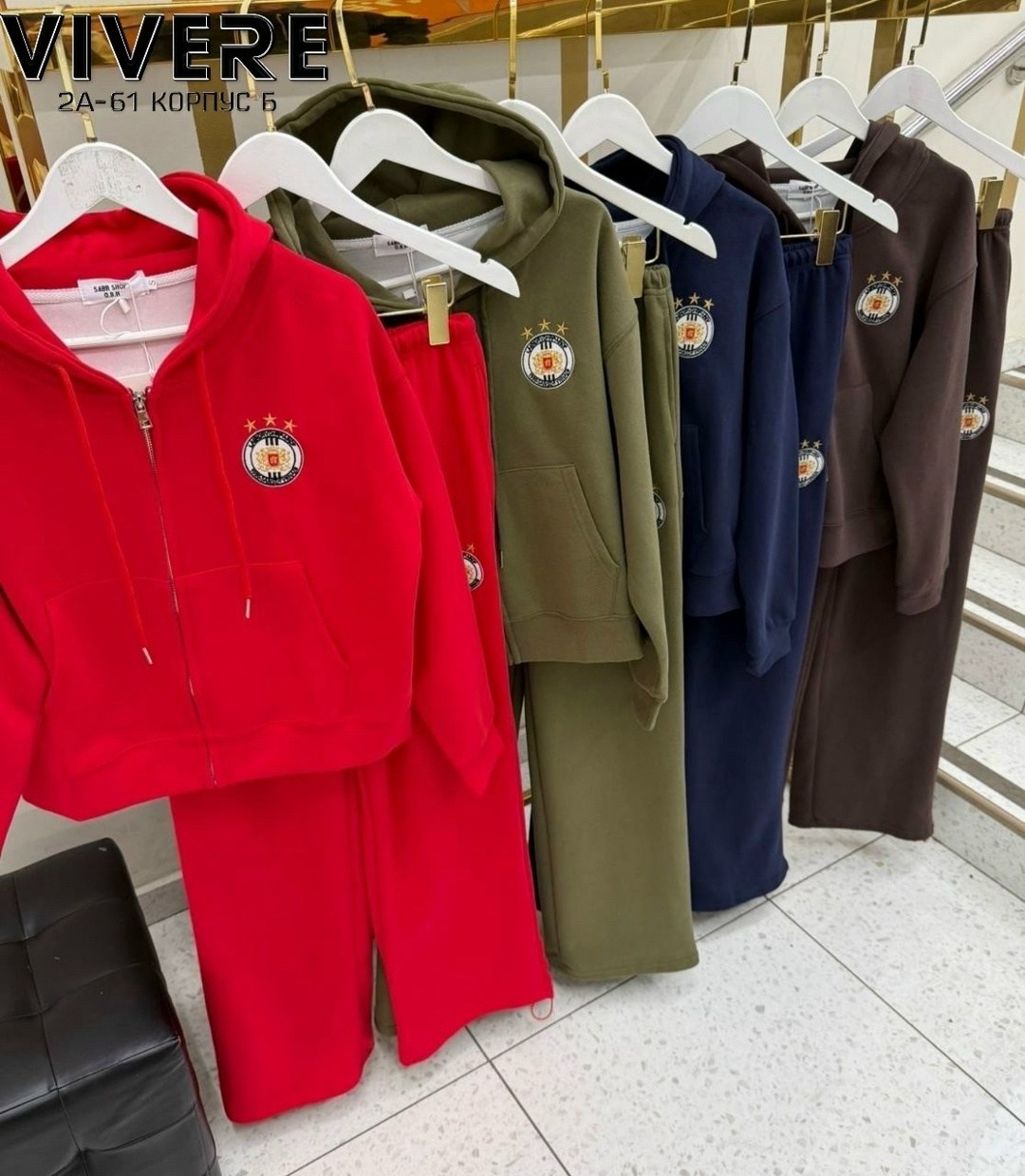 спортивный костюм женский,женский костюм на флисе,спортивный костюм,костюм двойка,