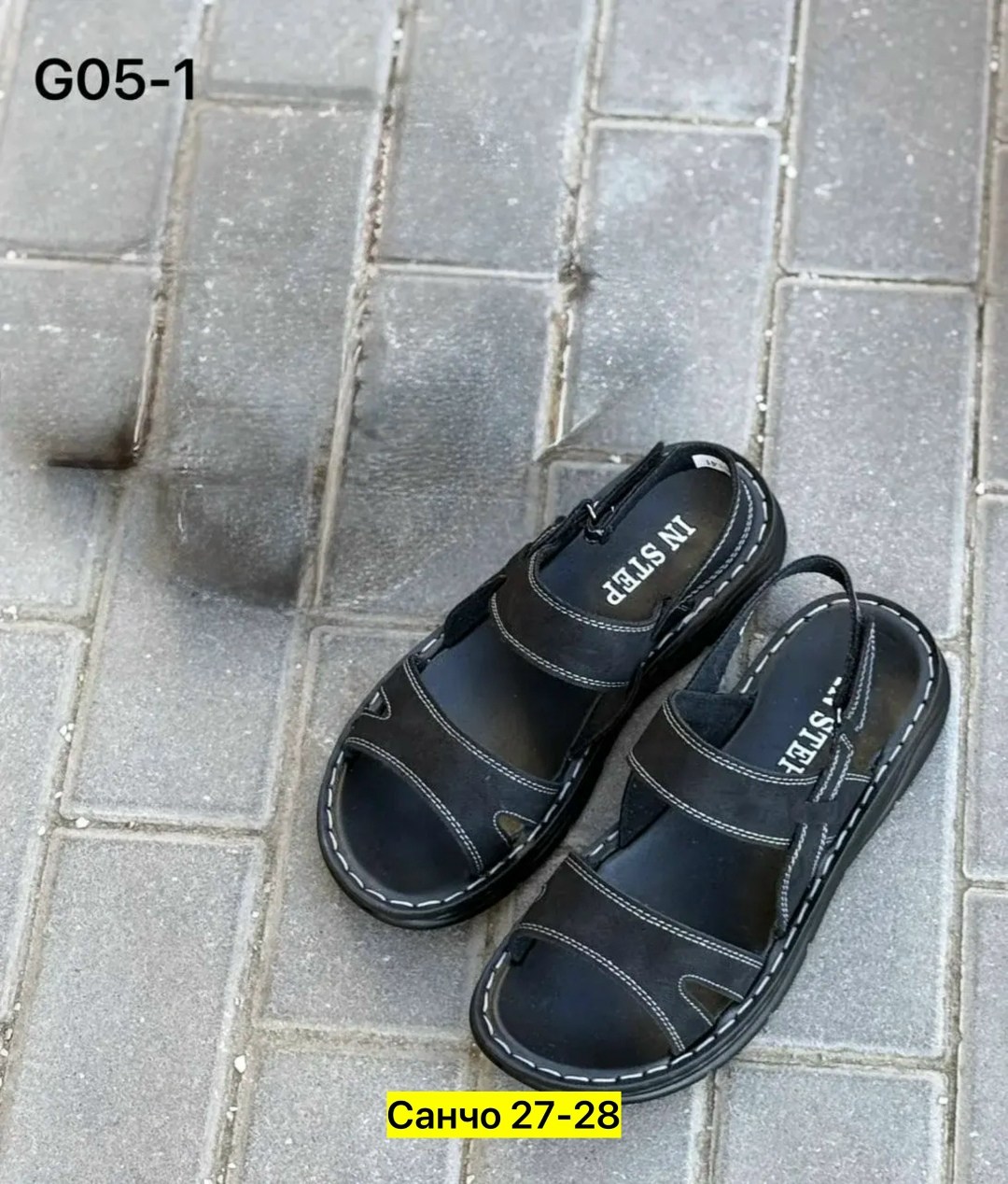 ,сандалии мужские,сандали,сандалии,мужские летние сандалии