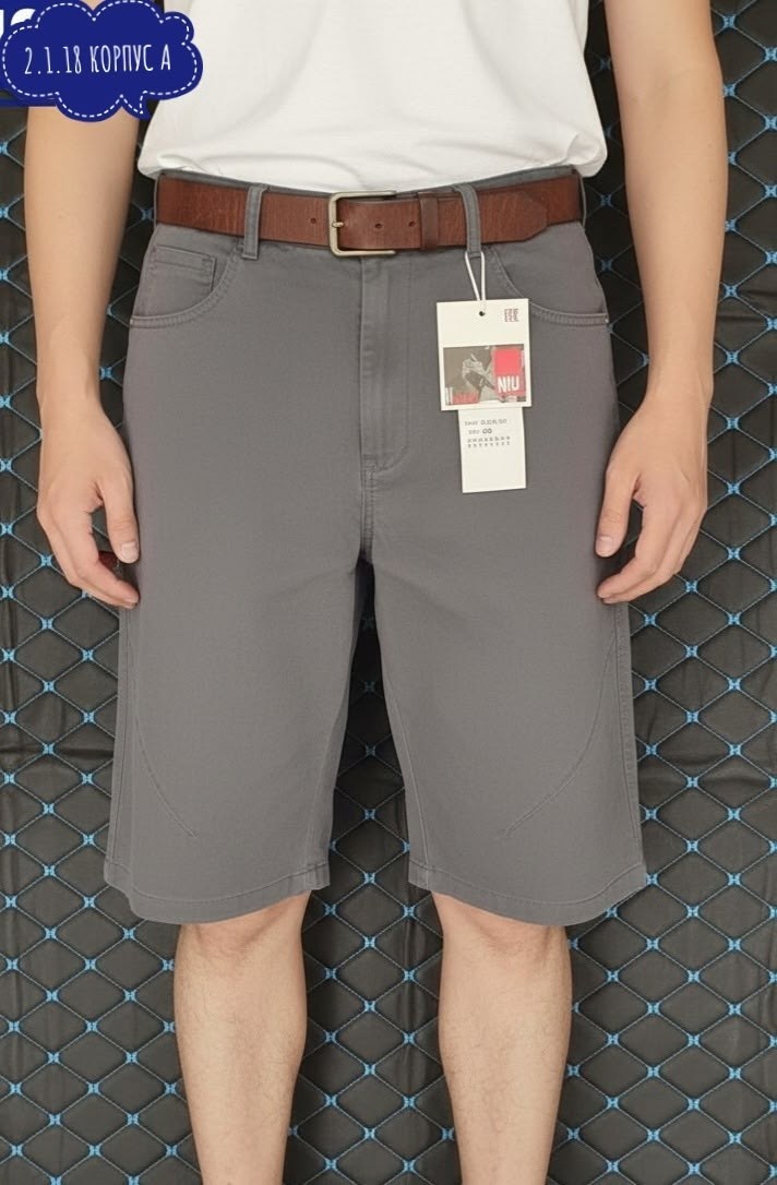 мужские шорты,мужские повседневные шорты,мужские шорты карго,мужские шорты летние,повседневные шорты