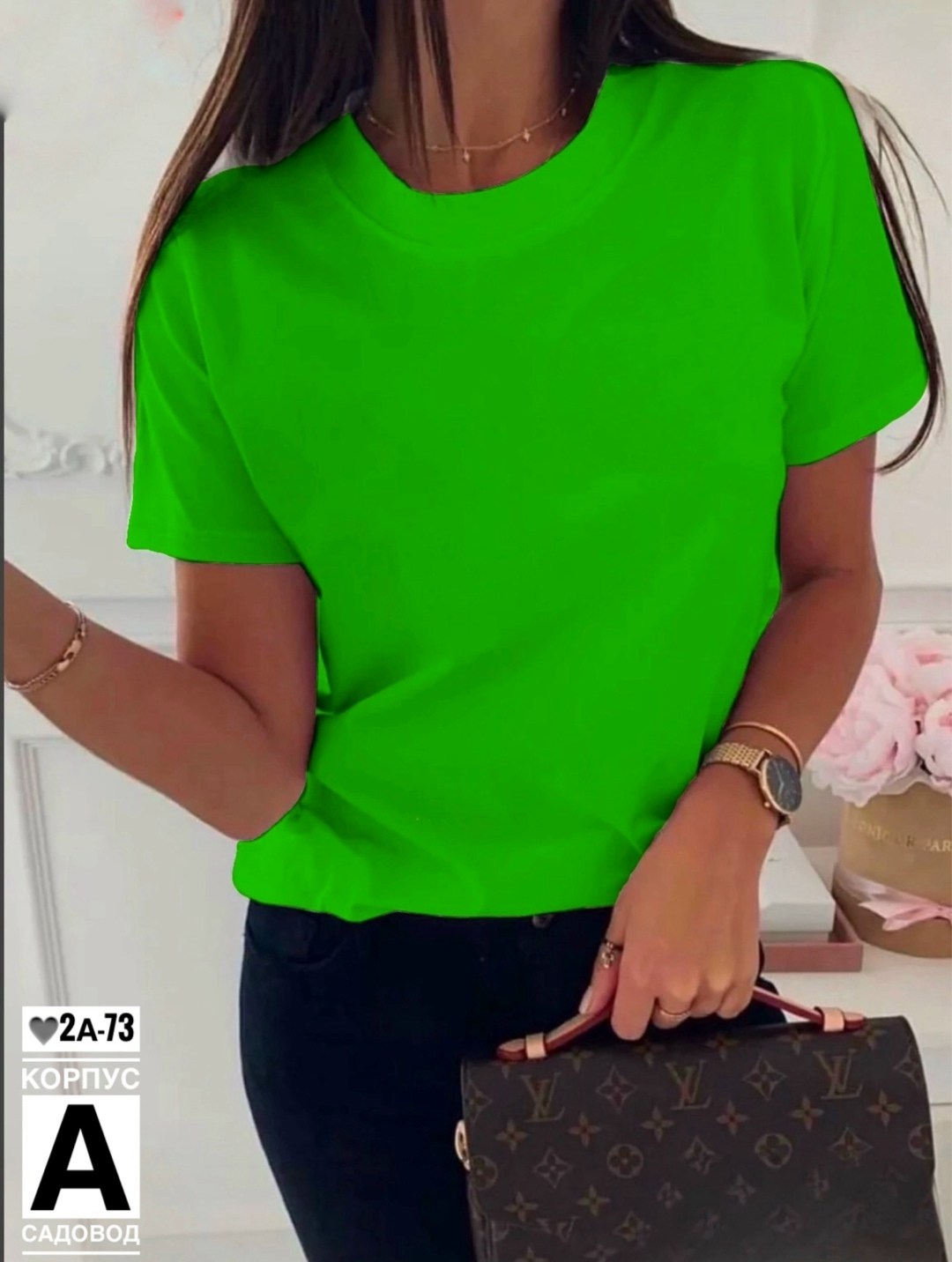 футболки женская,футболки женские ,футболка женская базовая,футболки женские стильные,футболка женская белая