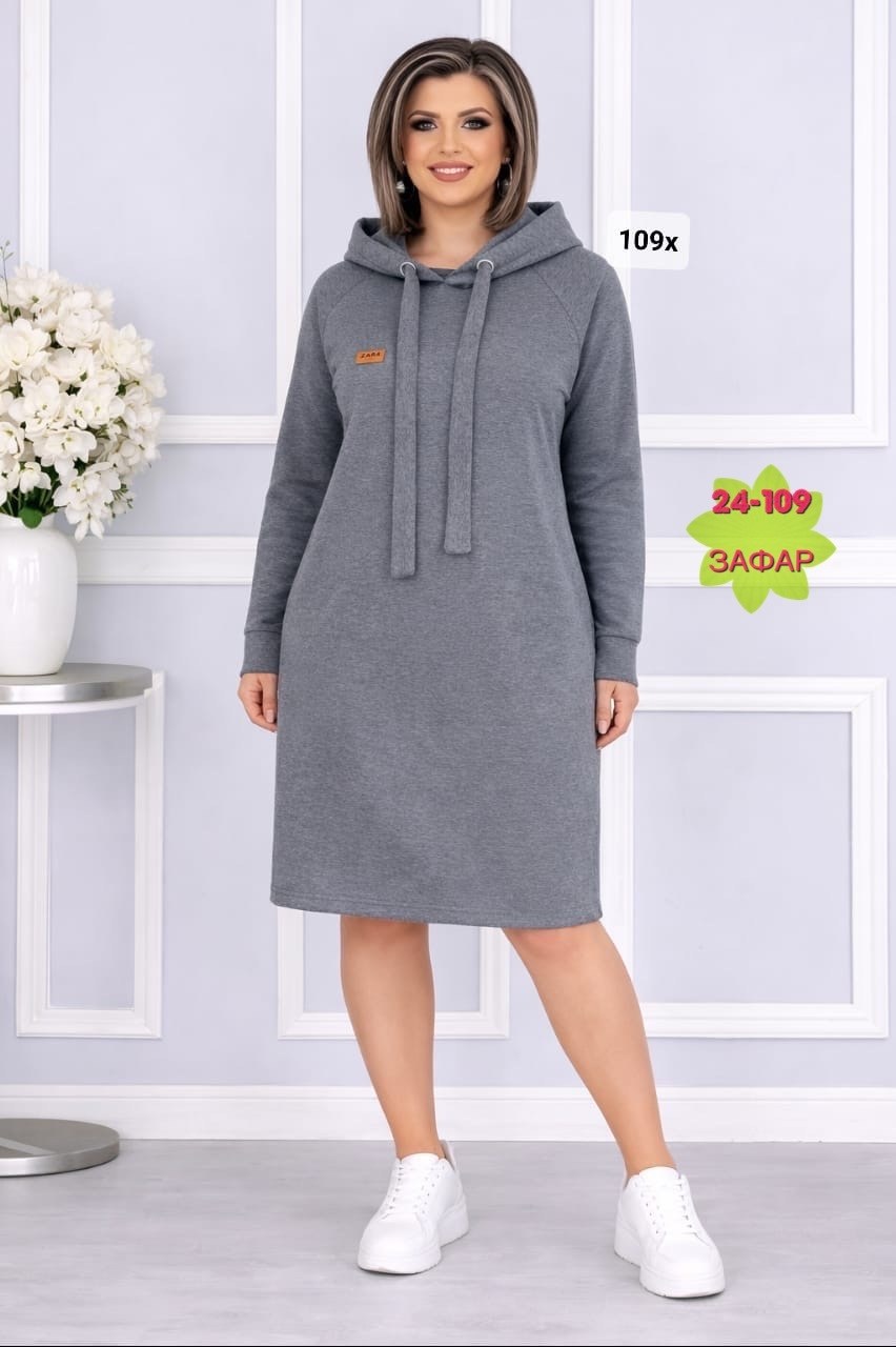 платье на флисе,платье с капюшоном,трикотажное платье,теплое платье,трикотажное спортивное платье