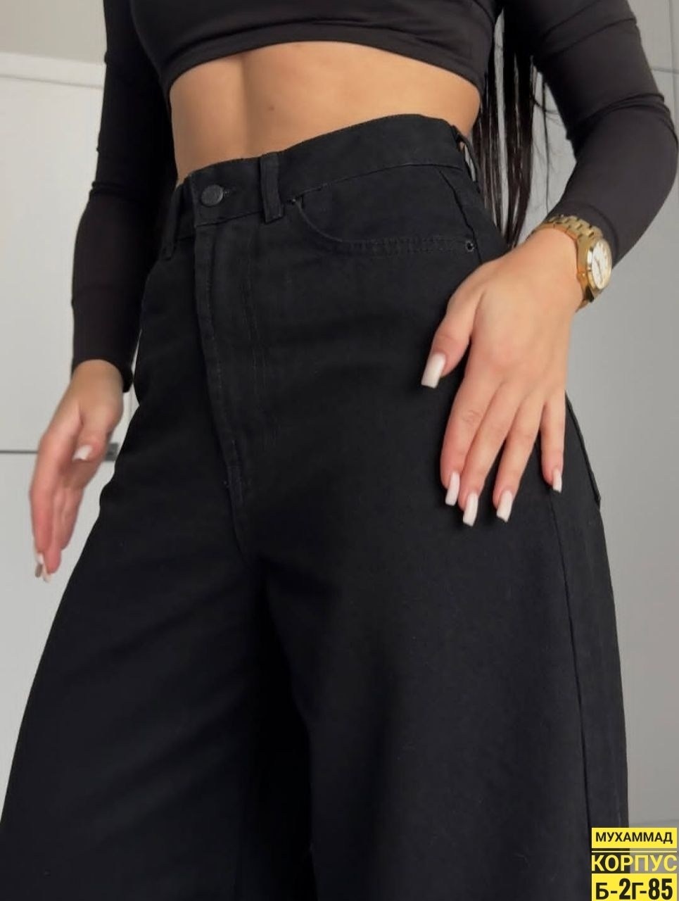 джинсы широкие,широкие джинсы черные,джинсы модные,джинсы женские,джинсы женские черные