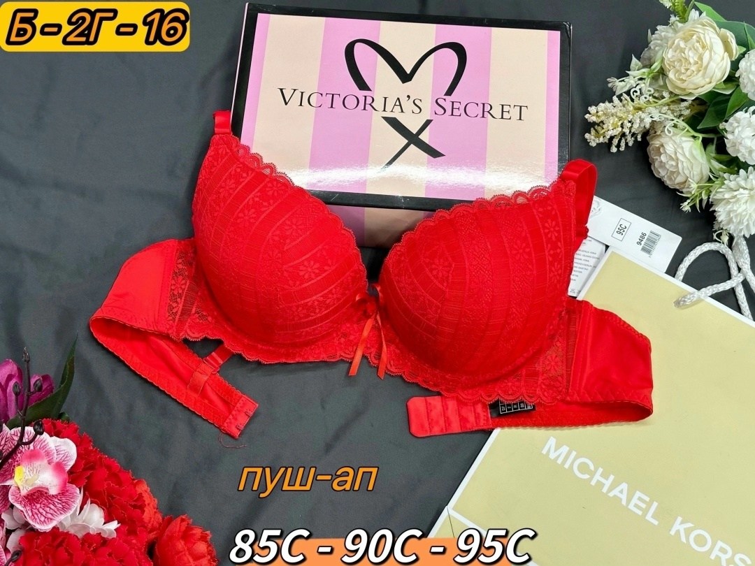 бюстгальтер комплект,бюстгальтер,женская нижнее белье,нижнее белье оптом,нижнее белье бюстгальтер