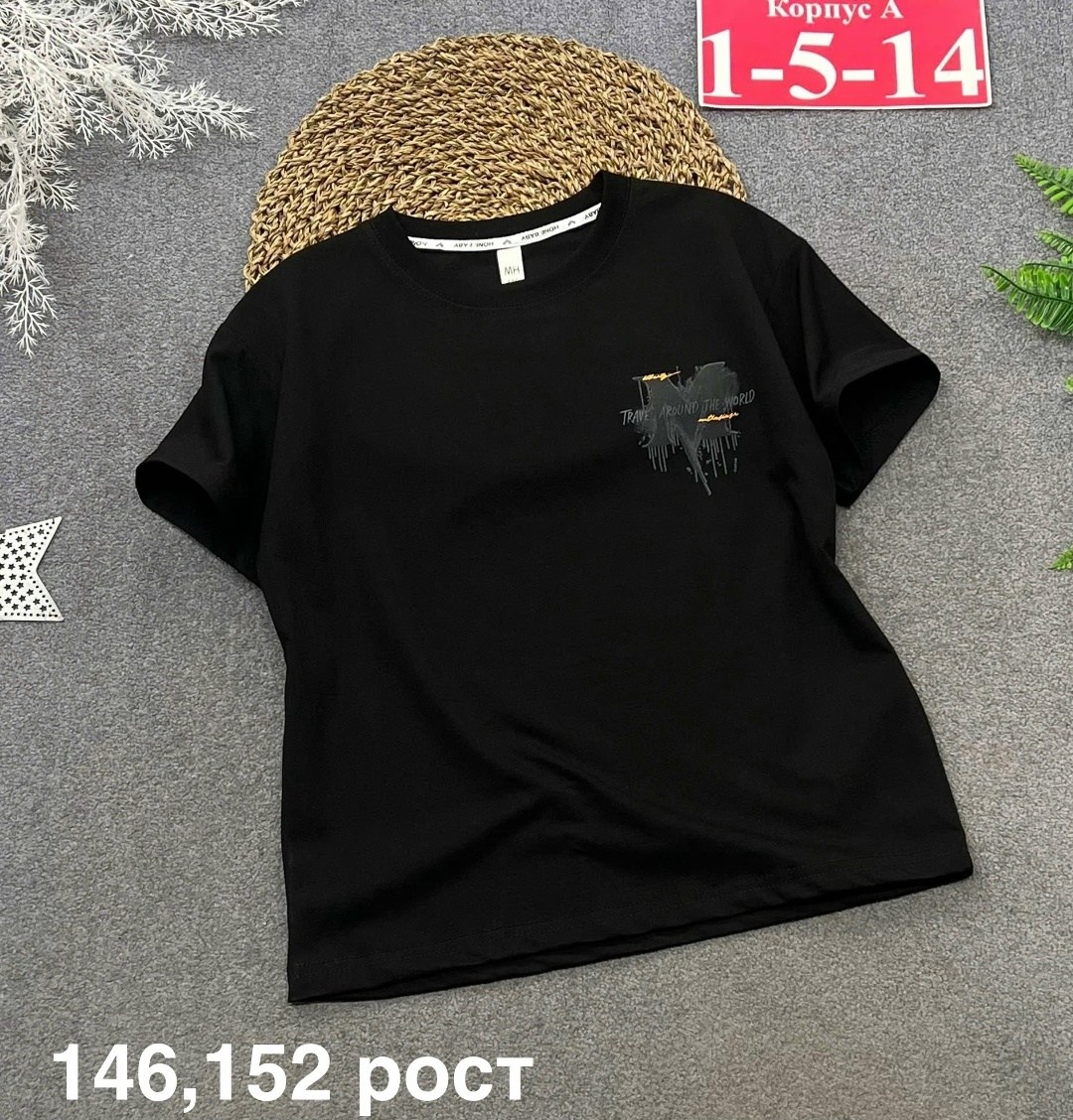 мода мужская,мальчик,мужчина стиль,подростки,кобра кай мигель