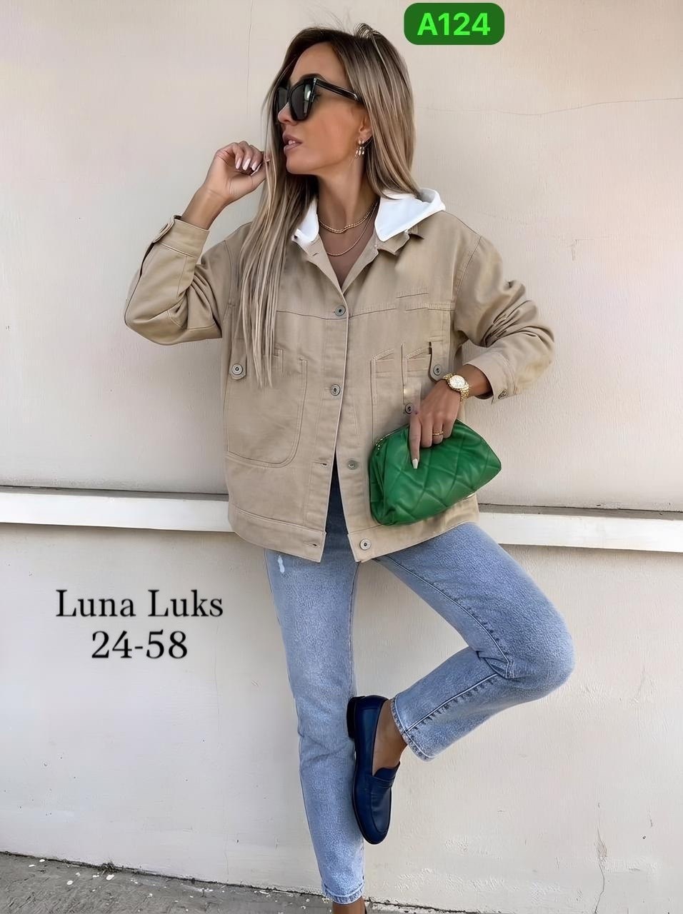 куртка джинсовая женская,куртка джинсовая,джинсовая куртка оверсайз,женская куртка,джинсовка женская