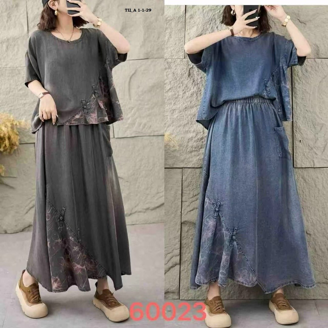 женские джинсовые костюмы max lulu,стиль бохо,одежда для женщин в стиле бохо,одежда для женщин,платье в стиле бохо