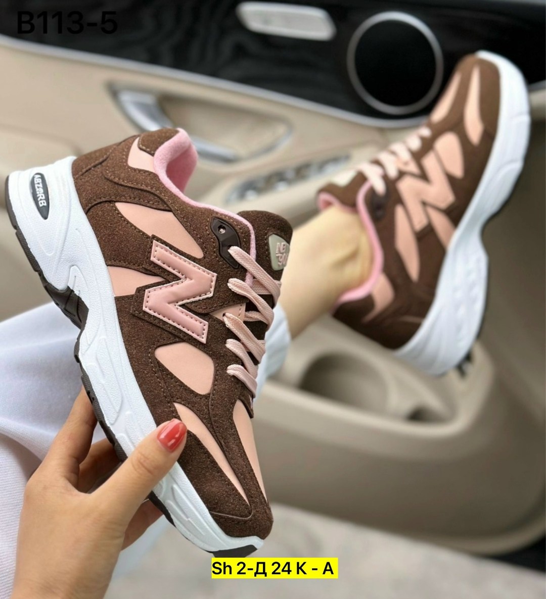 кроссовки женскиe,кроссовки женские new balance,nb 9060 кроссовки,женские повседневные кроссовки,кроссовки nb