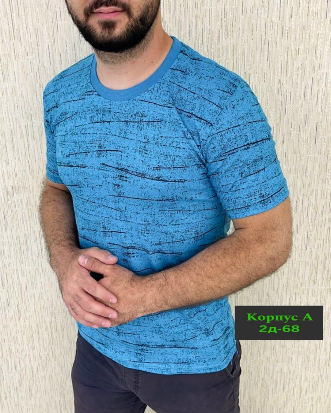 футболки мужские,футболки для мужчин,модные мужские футболки,россия футболка мужская,футболка