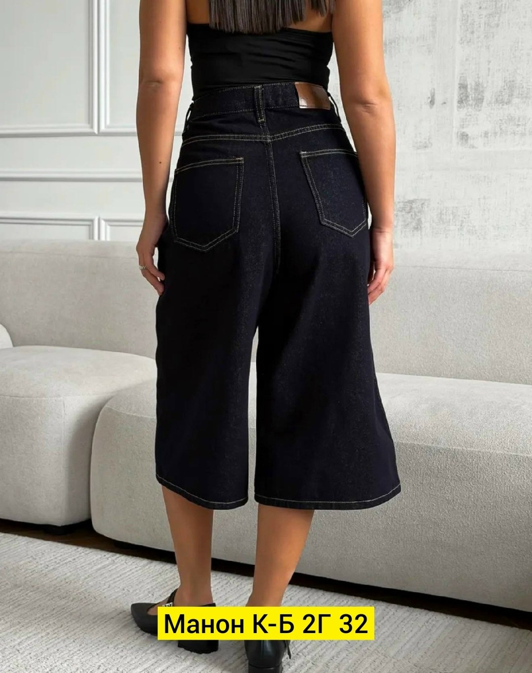 шорты бриджи,джинсы женские,джинсы оверсайз,шорты широкие,женские шорты