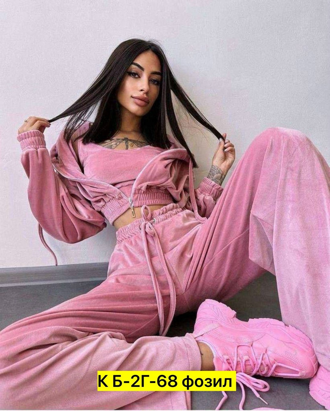 велюровый костюм тройка,костюм спортивный женский,велюровый костюм брючный,костюм велюровый спортивный,велюровый костюм женский