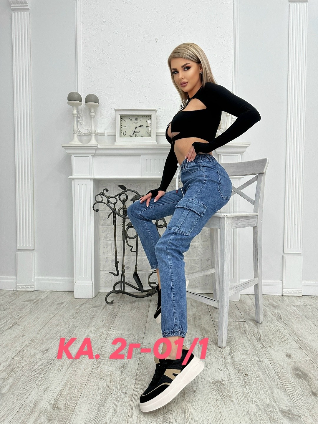 джинсы женские,женские джинсы мом,джеггинсы женские,модные джинсы,джинсы женские джеггинсы