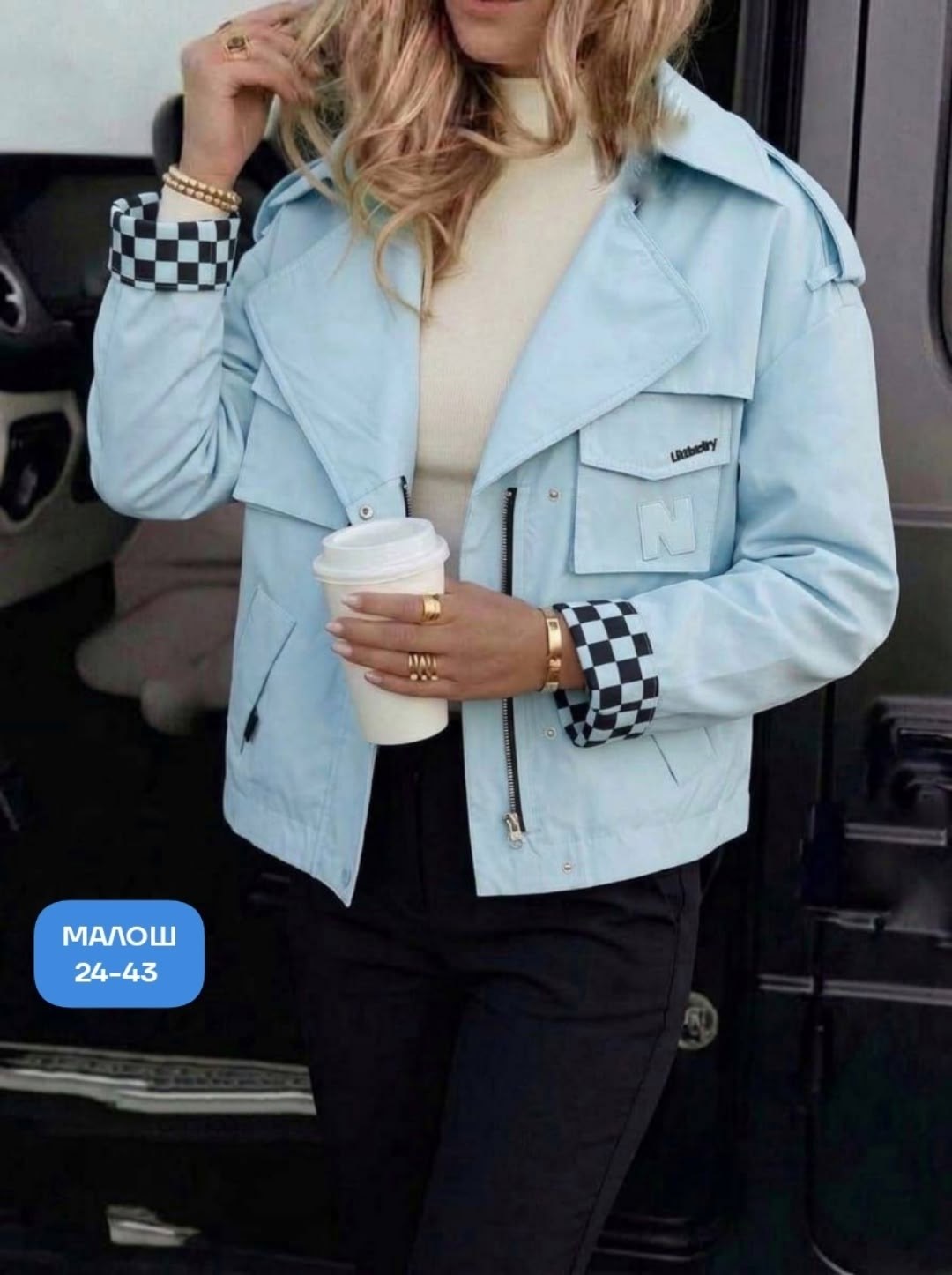 женская куртка,легкая куртка,куртка желтая,куртка,куртка модная