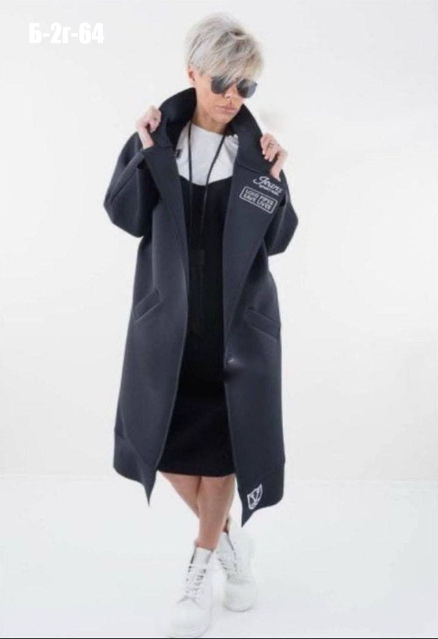 спортивное пальто,стильное пальто,пальто edgy style,пальто модное,кардиган пальто