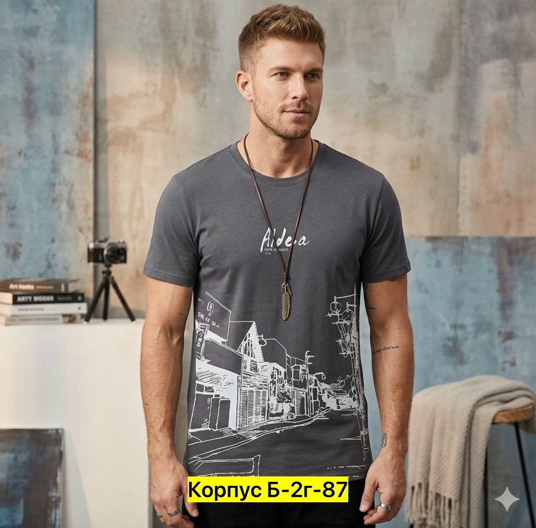 футболки мужские,футболки для мужчин,футболка мужская гост,футболка,футболка мужская черная