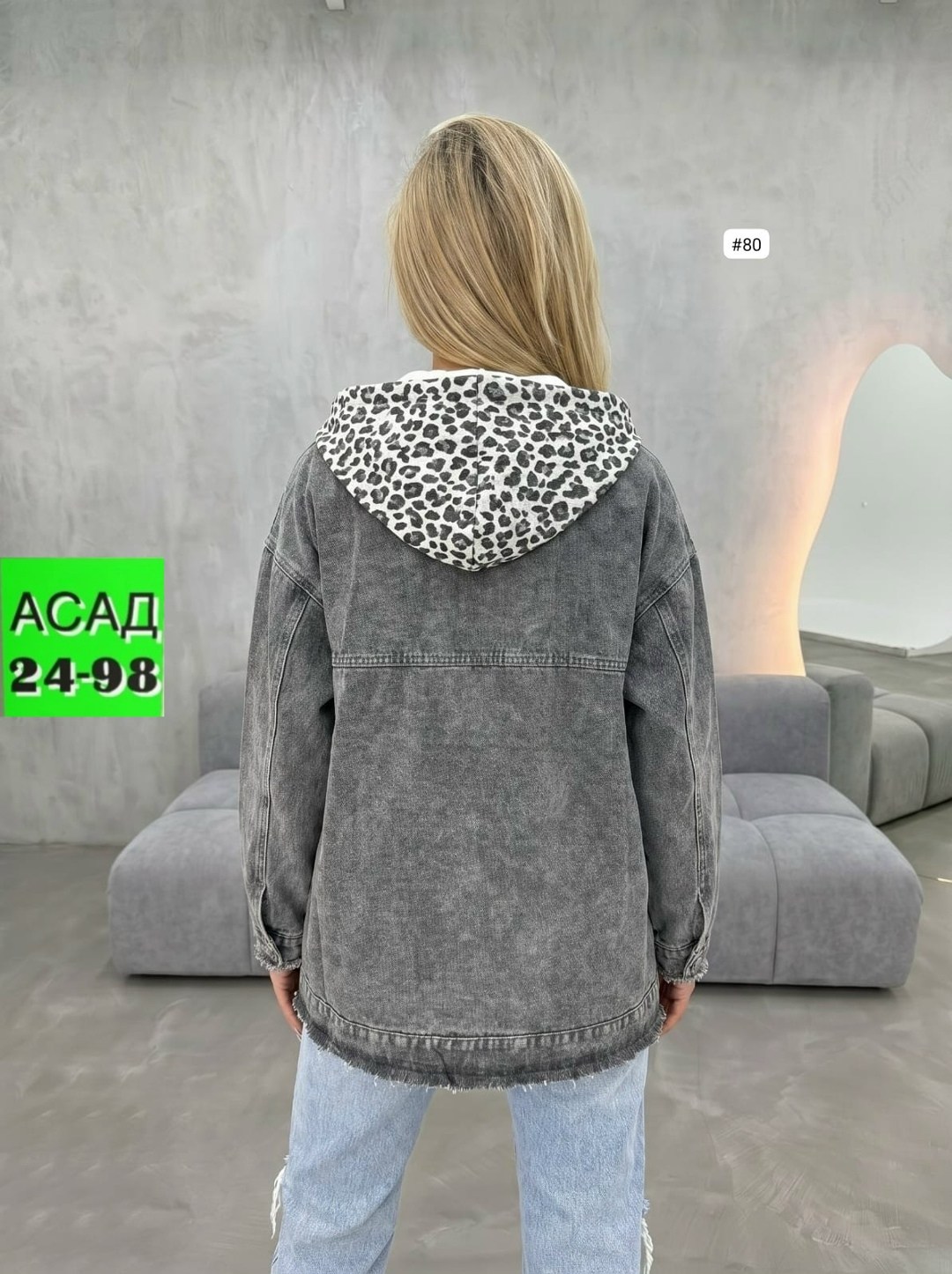 джинсовая куртка,повседневная куртка,женская джинсовая куртка,женская куртка,женская джинсовая куртка большого размера