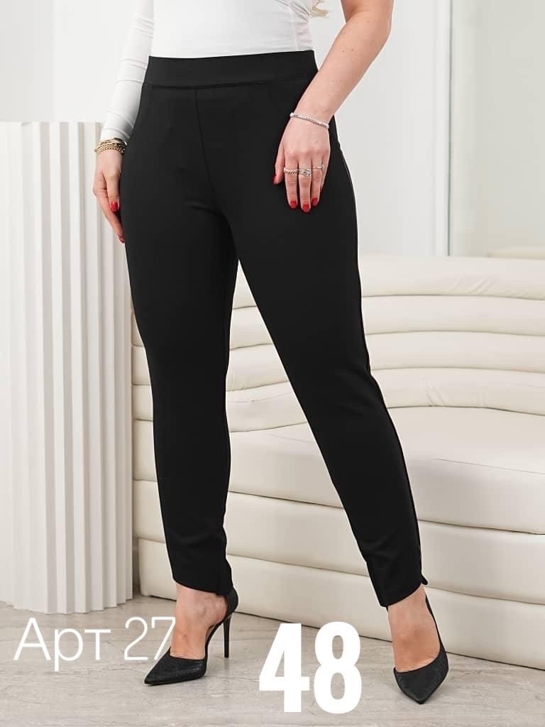 брюки для полных,брюки классик,брюки женские широкие,классические брюки,широкие классические брюки