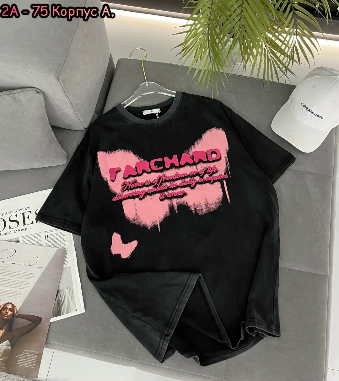 футболки женская,футболки женские оверсайз,футболка,футболки женские с принтом,футболки с принтом