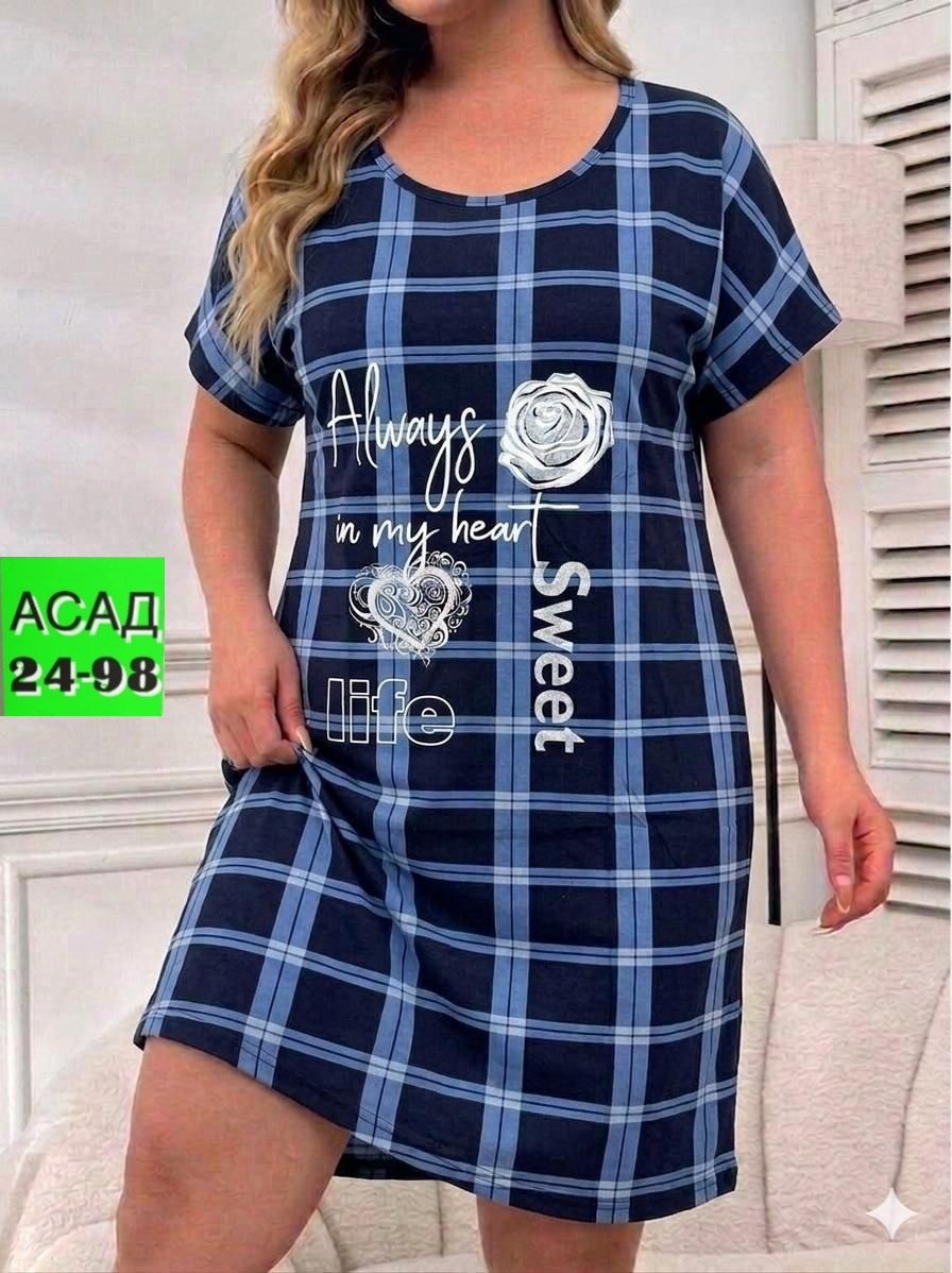 туника женская,платье домашнее женское,туника домашняя женская,туника домашнее платье,домашняя туника