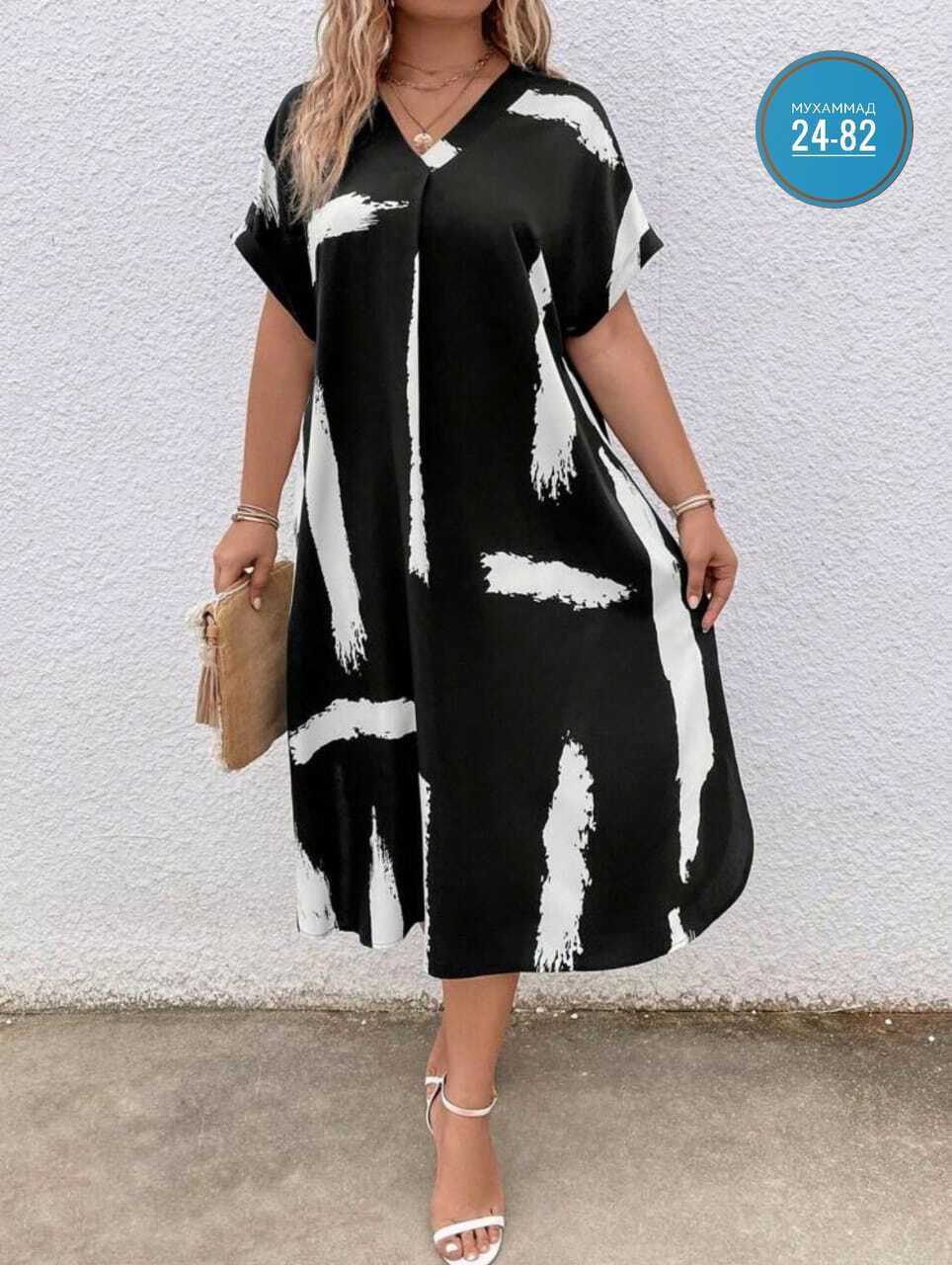 женские платья больших размеров,женское платье свободного кроя,платья большие размеры,платье свободного кроя,повседневное платье большие размеры