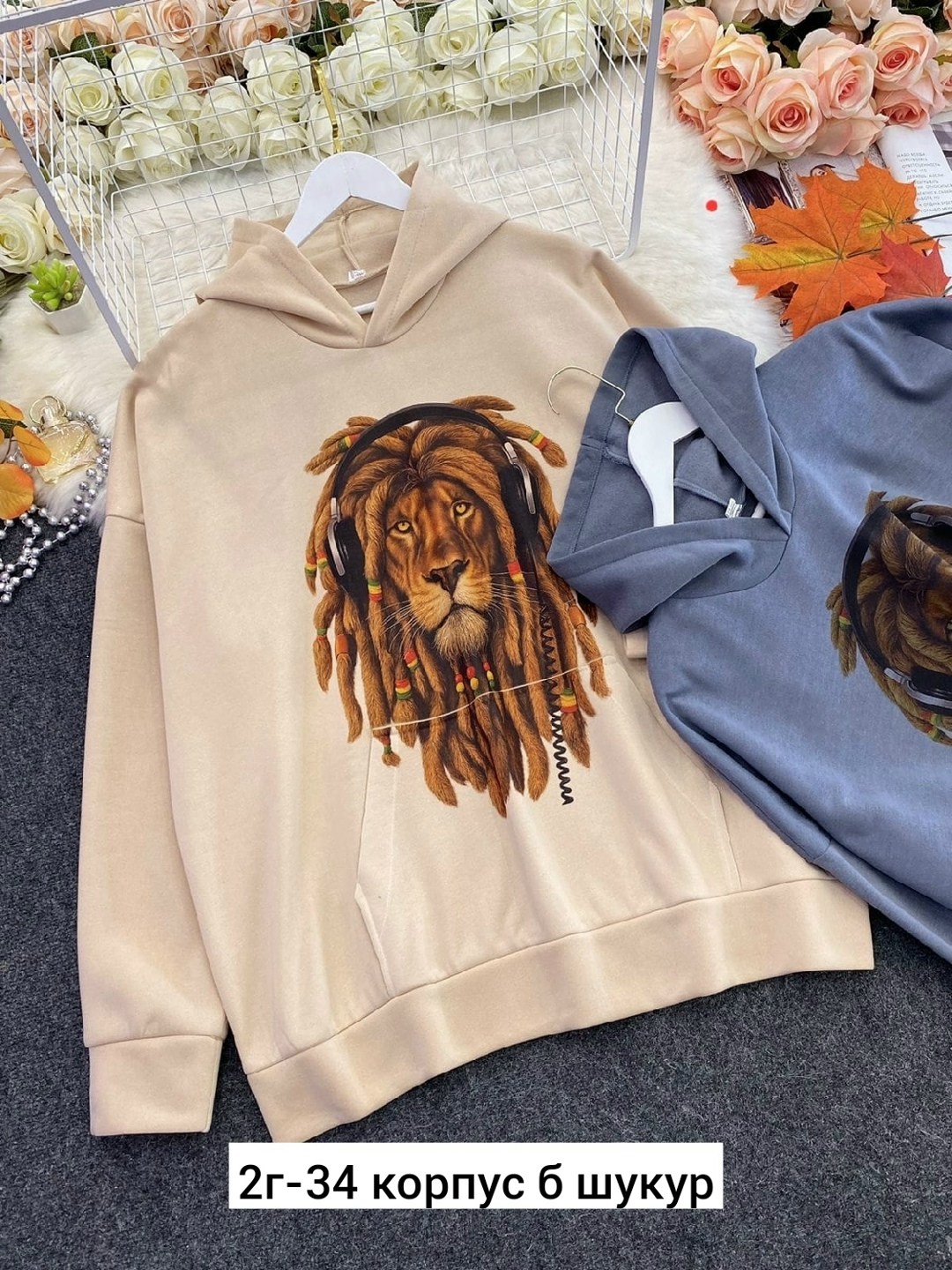 мужская толстовка,модная толстовка,толстовка мужская с капюшоном,толстовка,толстовка с рисунком