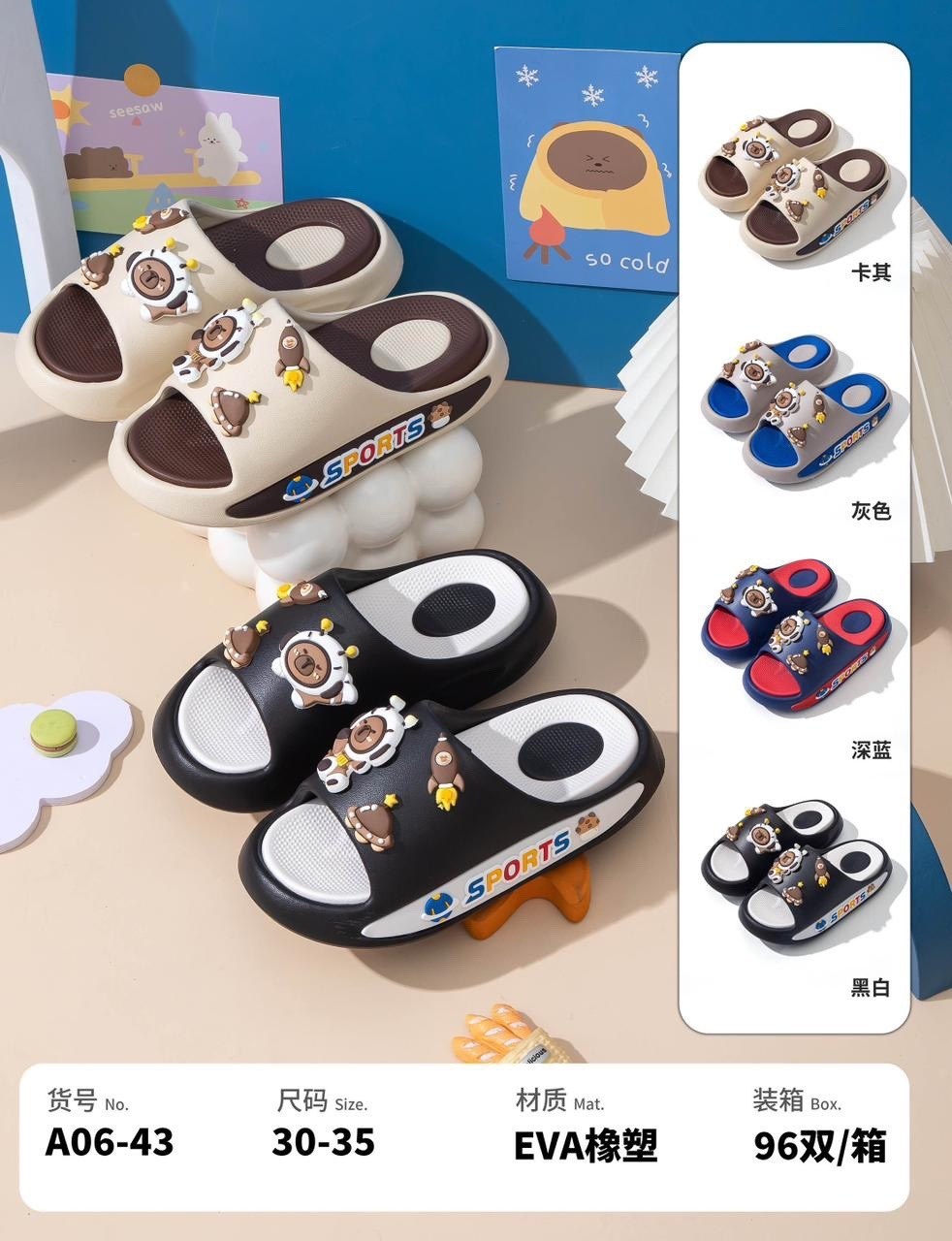 шлепанцы летние домашние изики сланцы пляжные nike,детская ,детские шлепки,шлепанцы,шлепанцы nike мужские сланцы тапочки