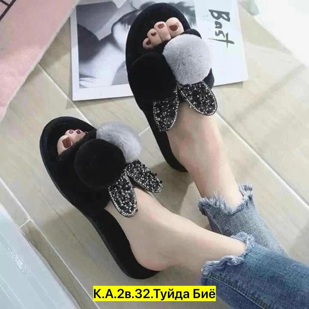 женские домашние тапочки,тапочки женские,красивые тапочки,женские тапки,домашние тапочки