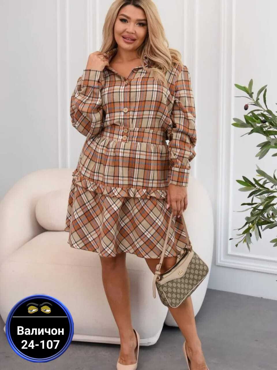 женское платье в клетку,платья в клетку,платье женской,костюм женский,рубашка женская в клетку