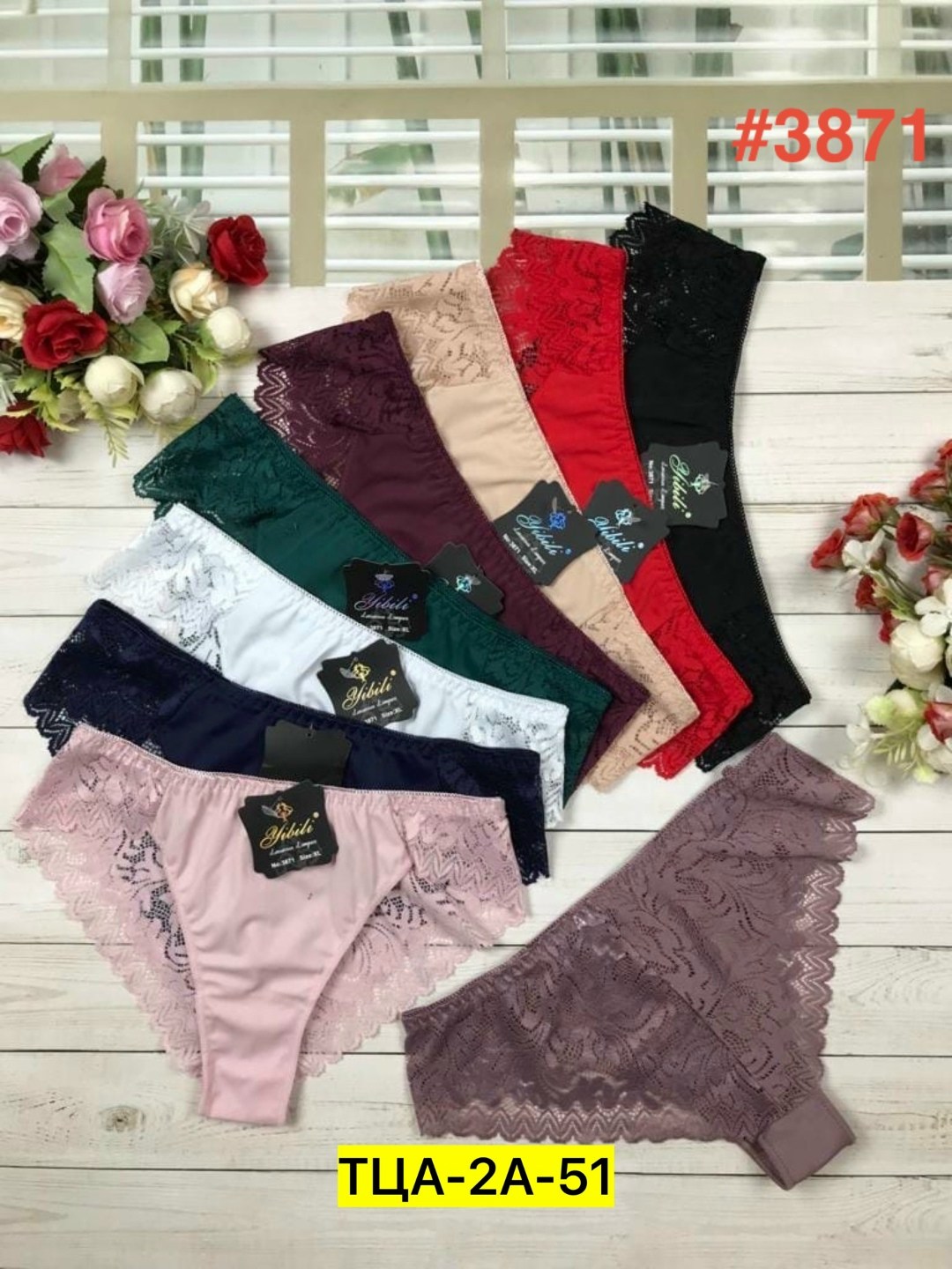 трусы женские нижнее белье женское,трусы женские yibili 2014,трусы женски,трусы женские,женская нижнее белье