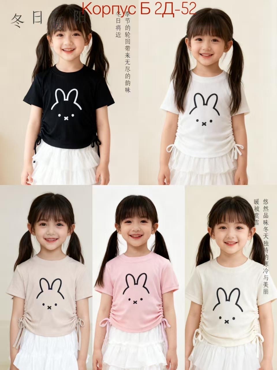 ребенок,корейские дети,азиатский ребенок,футболки для детей,девочек