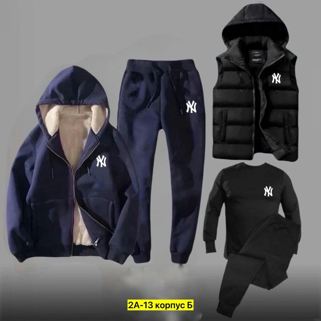 теплый мужской спортивный костюм,спортивные костюмы мужские,мужской спортивный костюм на флисе,cпортивный костюм теплый,теплый мужской спортивный костюм nike