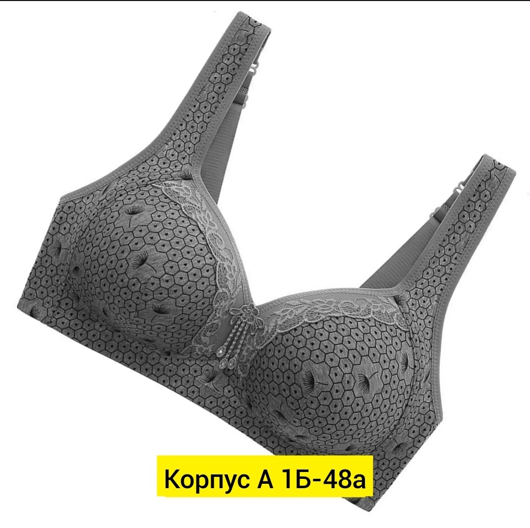 бюстгальтер женские,бюстгальтер нижнее белье,бюстгальтер,бюстгальтер комплект,бюстгальтер для подростка