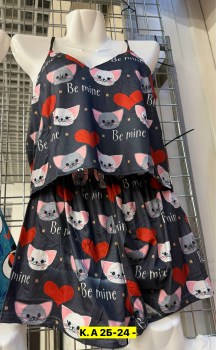 Домашняя одежда