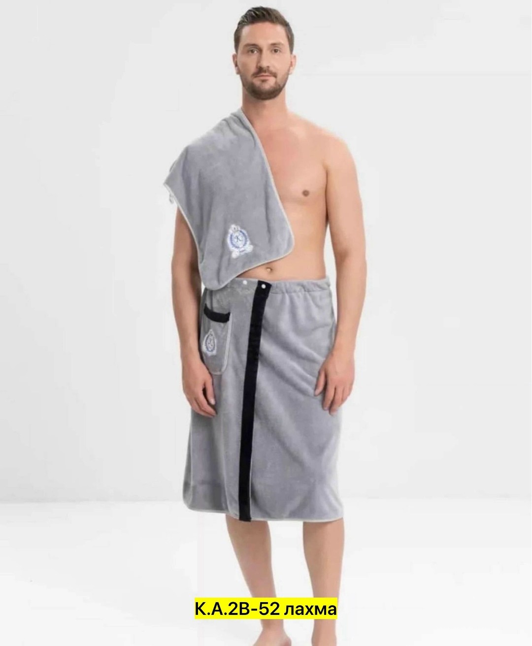 килт для бани мужской,килт для сауны,мужской набор для сауны,килт для бани,набор для сауны мужской микрофибра