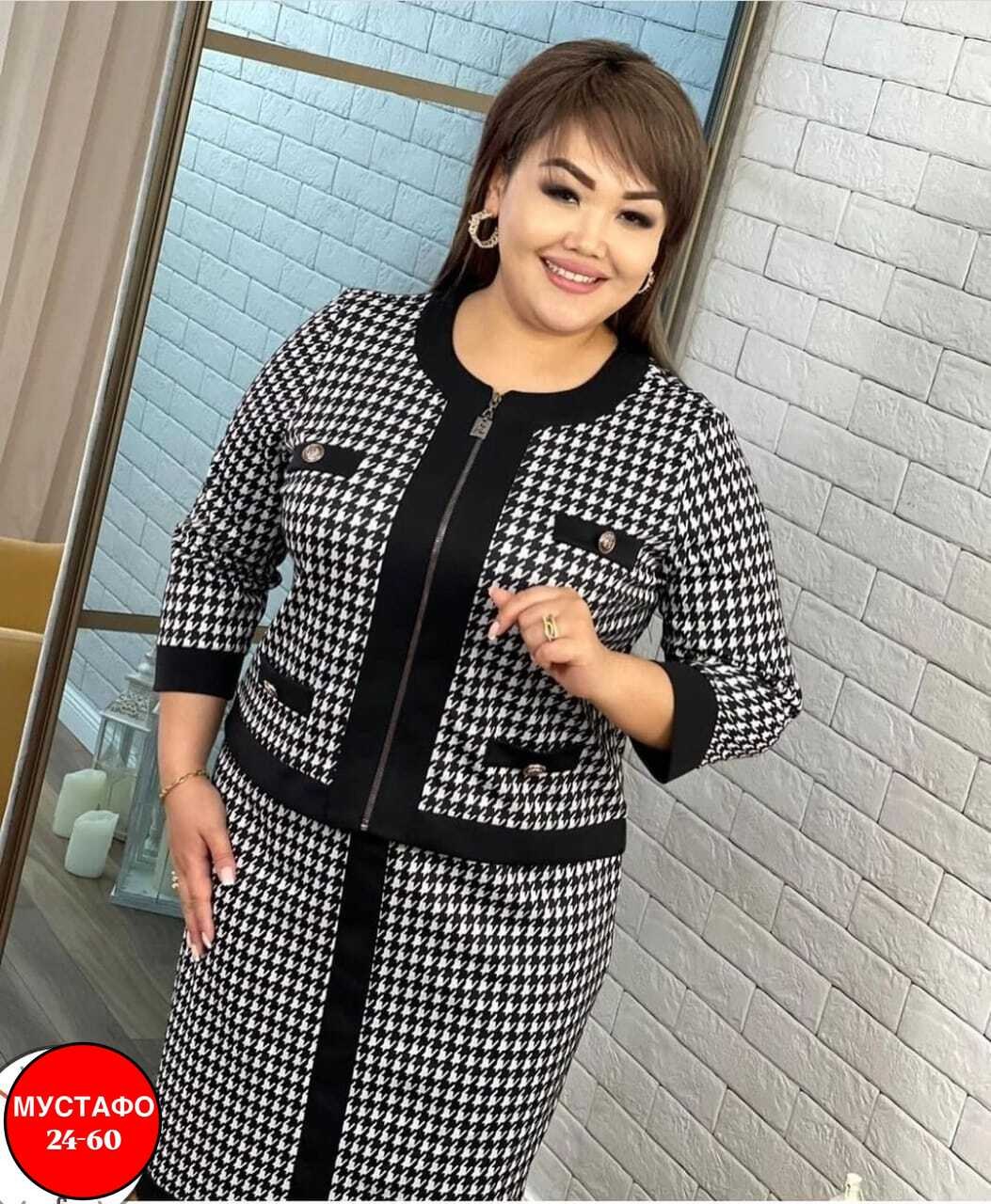 женский костюм двойка,стильные женские костюмы,женские костюмы,мода 2026 женская,трикотажные костюмы