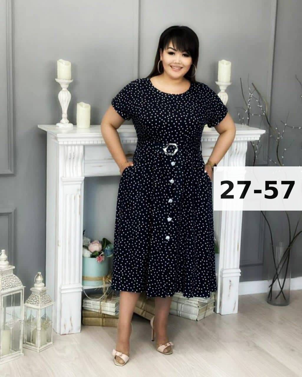 платье женское праздничное в горошек больших,женские платья больших размеров,платье женское, размер 58,женское платье в горошек,стильное платье большие размеры