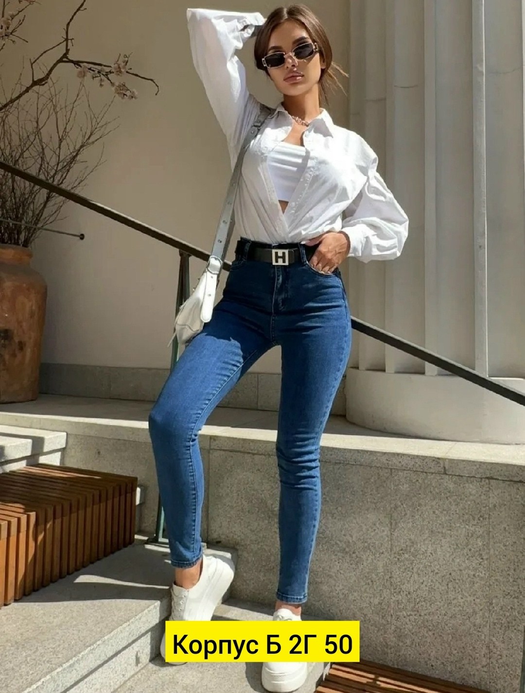 джинсы скинни с высокой посадкой,стильные джинсы,женские джинсы,джеггинсы джинсы,джинсы женские синие